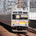 Photos: 東急大井町線　9000系9007F