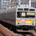 東急大井町線　9000系9007F　（1）