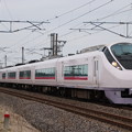 常磐線　E657系K11編成　80M　特急ときわ80号 品川 行　2020.03.07