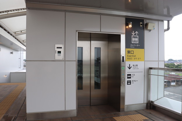 常磐線　神立駅東口　エレベーター