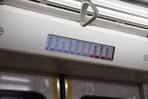 都営12-600形　車内LCD　（4）