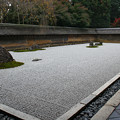 Photos: 京都_IMG_9139_l