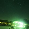 Photos: 真冬厳寒の女神湖、オリオン座、いい色彩をはなつスキー場の灯り