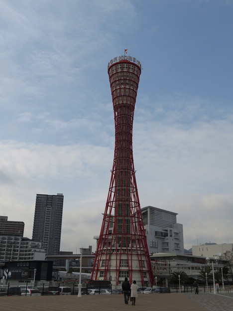Kobe ポートタワー