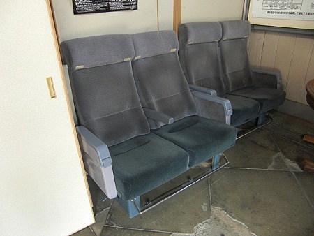 mino-NRA座席