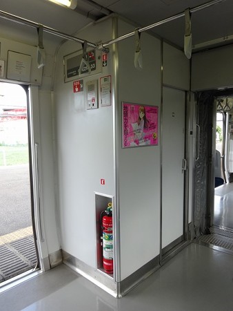 横須賀 線 トイレ