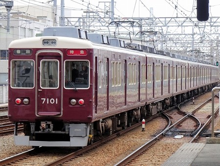 阪急7000系(神戸線・6連)｜編成別写真集 -FUKUJU TRAIN NET-