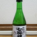 Photos: 菊の司 七福神 純米酒