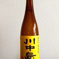 川中島 特別純米酒 美山錦