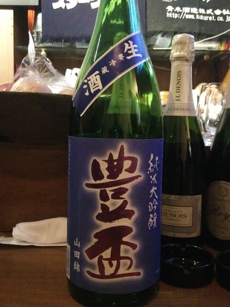 豊盃 純米大吟醸４８ 山田錦 生酒