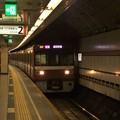 Photos: 都営浅草線高輪台駅2番線 京急1707F快速成田空港行き進入(2)
