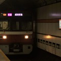 Photos: 都営浅草線高輪台駅2番線 京急1707F快速成田空港行き進入