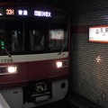 Photos: 都営浅草線三田駅2番線 京急1731F普通印旛日本医大行き