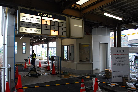 新可児駅　連絡改札口