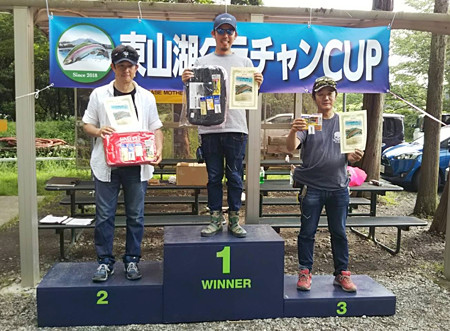 2018 東山湖グラチャンカップ第二戦