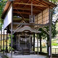 Photos: 「八幡神社」旧本殿