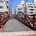 Photos: 八幡橋