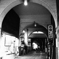 Photos: 国道駅