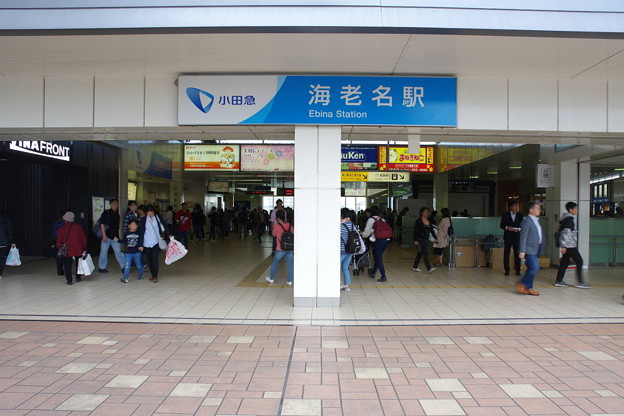 S4504 海老名駅東口階上 神奈川県海老名市 小田急 T 写真共有サイト フォト蔵