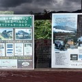 Photos: 三菱大夕張鉄道保存会など キーホルダーあり 三菱大夕張鉄道保存会など キーホルダーあり