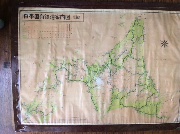 日本国有鉄道案内図 北海道