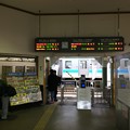 Photos: 多度津駅８ ～改札～