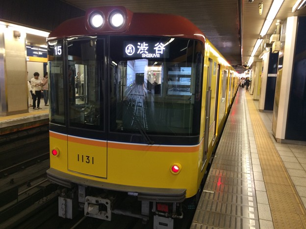 東京メトロ銀座線渋谷駅 車両