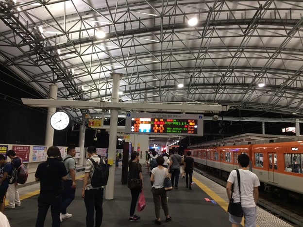 Photos: 阪神甲子園駅 大阪梅田方面ホーム