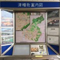 Photos: 津幡駅６