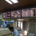 富山地方鉄道宇奈月温泉駅の時刻表など