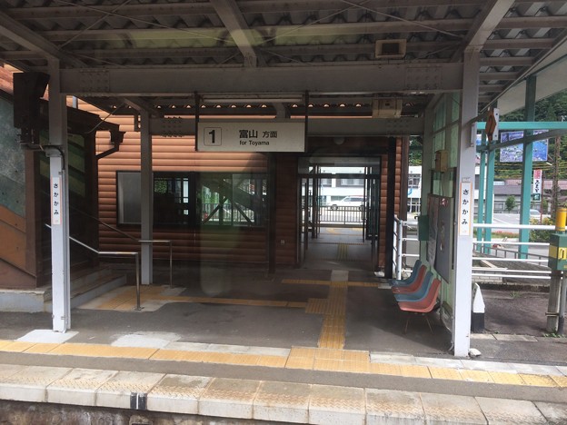 坂上駅２