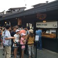 Photos: 飛騨牛にぎり寿司