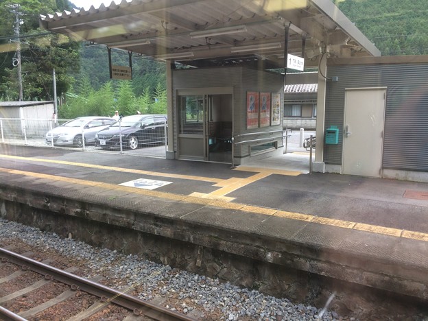 Photos: 焼石駅