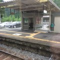Photos: 焼石駅