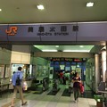 美濃太田駅４ ～改札～