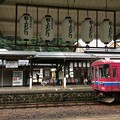 Photos: 郡上八幡駅12