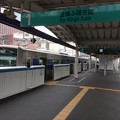Photos: 名古屋駅あおなみ線ホーム