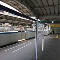 名古屋駅あおなみ線ホーム２