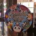 Photos: Pandaful Winter 2017-18