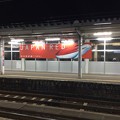 Photos: 大曲駅３ ～JAPAN RED～