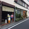 ふかせ菓子店６