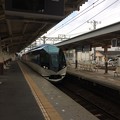Photos: 伊勢中川駅18 ～観光特急しまかぜ２～