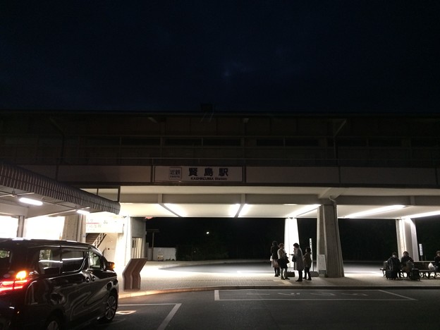 賢島駅７