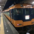 賢島駅11