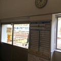 江川崎駅11 ～時刻表～