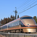 Photos: 東武鉄道100系スペーシア 「日光詣」編成 (特急スペーシアきぬがわ6号)