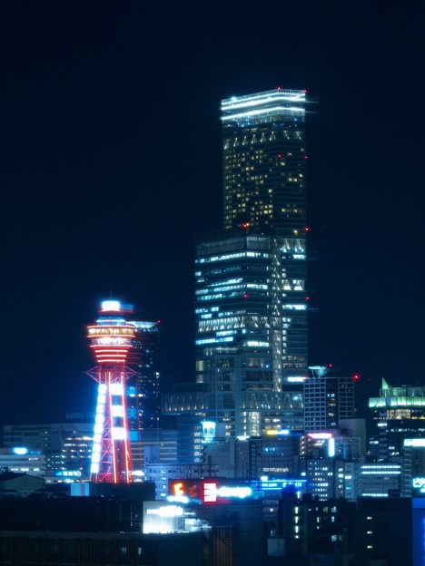 Osaka Towers
