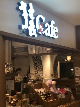 猿カフェ・店頭