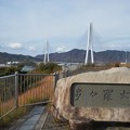 Photos: 大三島ドライブ (2)