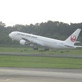 Photos: 熊本空港にて　１８